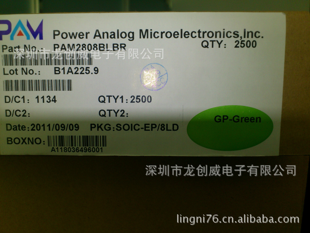 DIODES代理 PAM2808  现货供应：原装LED驱动 PAM2808 LED-驱动器