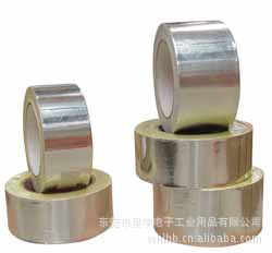 【2017特惠】铝箔胶带工业产品胶带Al0200其他15铝簿其他0.1100适