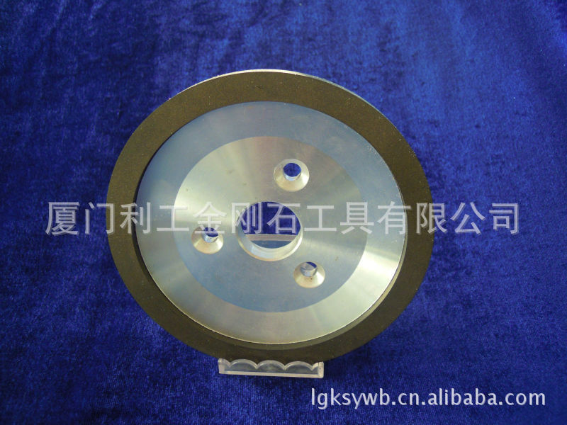 供应优质专磨钨钢车刀金刚石树脂砂轮 可来图订做磨车刀砂轮