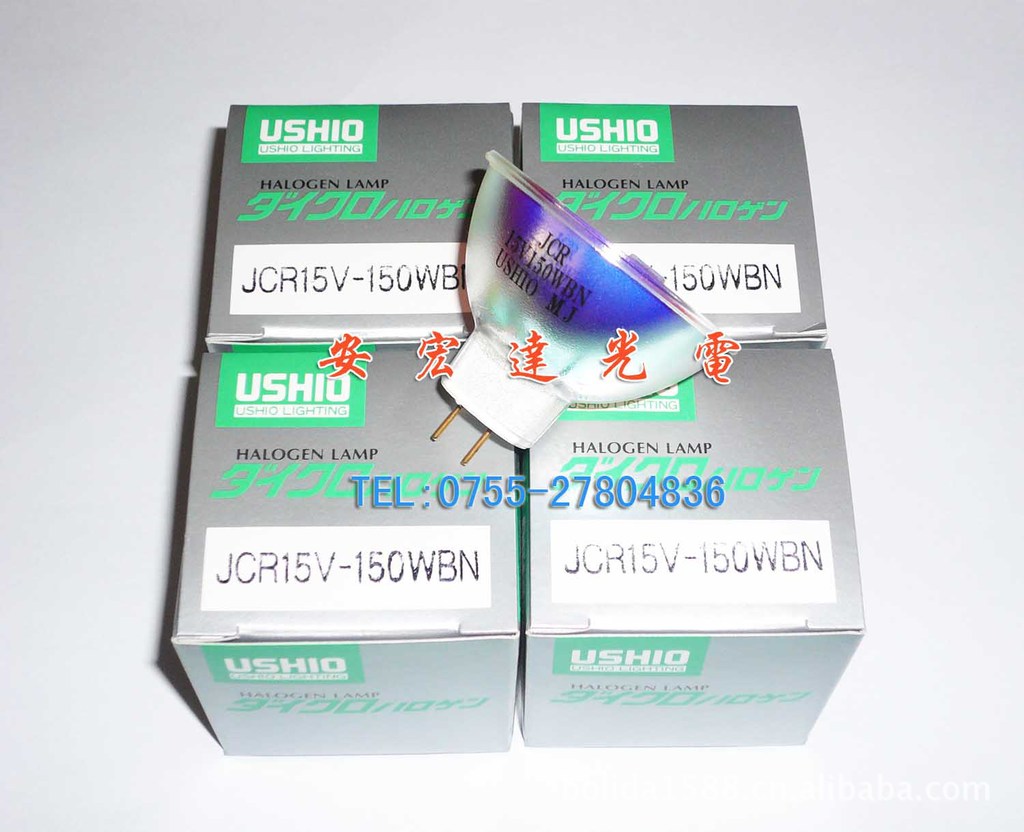 日本USHIO优秀 黄光卤素灯泡 JCR 15V150WBN-阿里巴巴