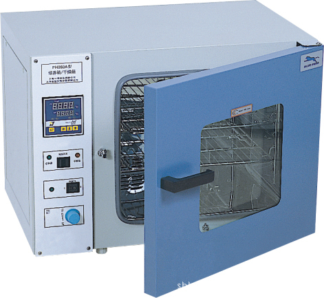 干燥箱/培养箱（两用）PH-050(A)