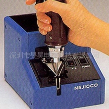 日本  NEJICCO  SAS503系列螺丝供给机 螺丝机 自动机械臂螺丝机