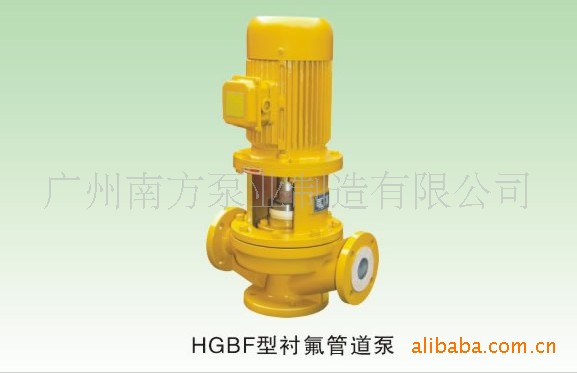 南方水泵GBF立式氟塑料四氟F46衬里化工管道离心泵耐腐蚀酸碱防爆