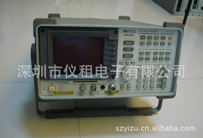 销售 租赁 回收美国安捷伦Agilent HP8591E 频谱分析仪