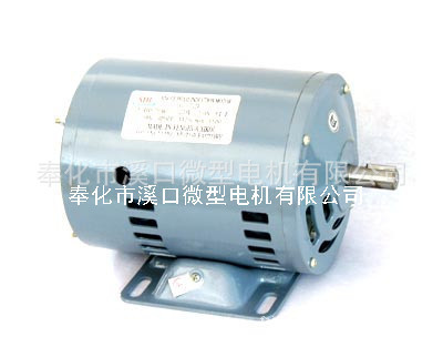 批發鋼板殼單相電機|YCG8014|370W|1/2HP|110V~220V電壓可選