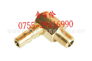 供应日东弯头水嘴SK-303PT-90