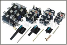 HH15(QSA)-800A/3P���뿪���۶������Ϻ������մɳ����޹�˾