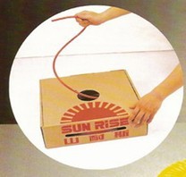 供应山耐斯5*8风管