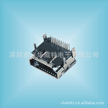 供HDMI母座 HDMI连接器 二排插脚 HDMI 接口 高清传输座