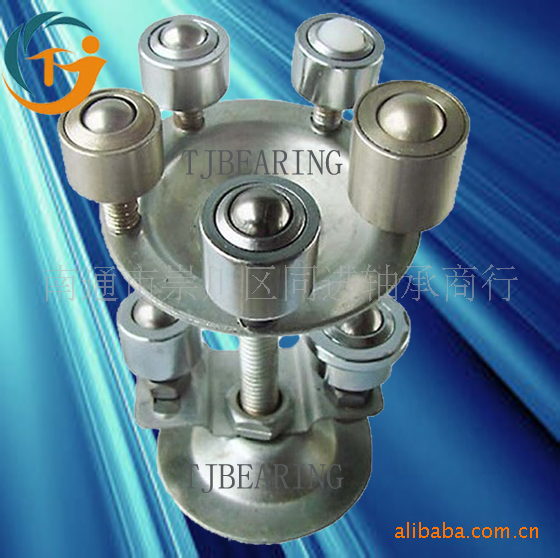 非标万向球   厂家直供  模具 模具厂 精密模具 模具