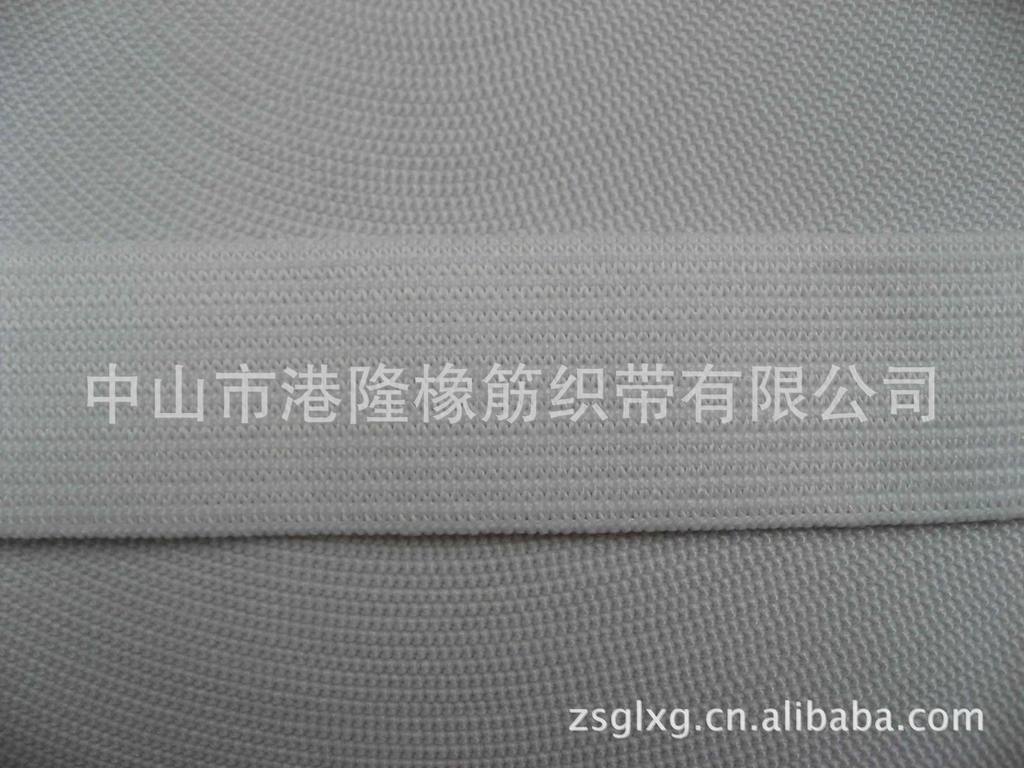 中山橡筋 中山橡根 中山松紧带 中山牛筋 中山皮筋 中山丈根