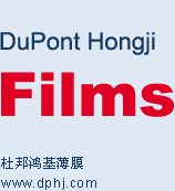 【专业代理】稳定供应高透明PET薄膜A/  EL / WC / 6020  0.012mm