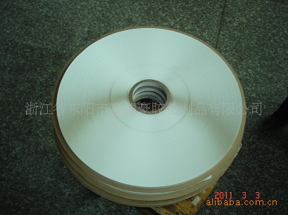 胶宽36MM膜宽50MM破坏性胶带，4卷一箱