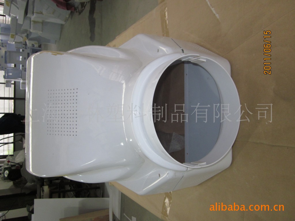 生产皮纹吸塑外壳 家具吸塑外壳 美容吸塑外壳厂家定制