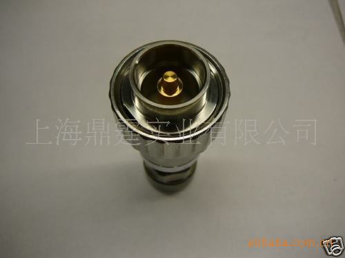 MAURY 2707B  7-16 Adapters (2705, 2706 and 2707 SERIES)