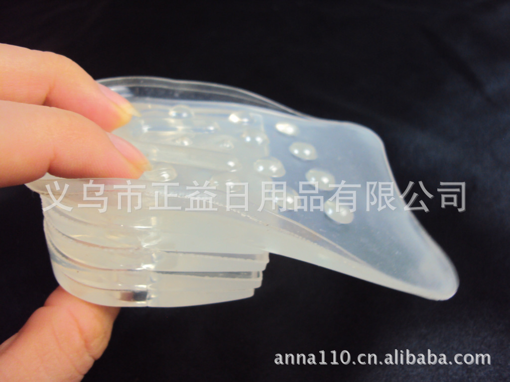 Silicone insoles Five layer)The 5 segment increases. silica gel Increase 5