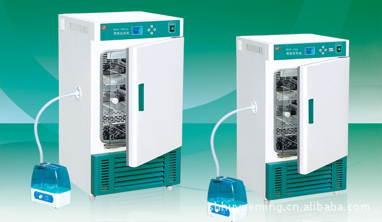 MJX-150BX霉菌培养箱