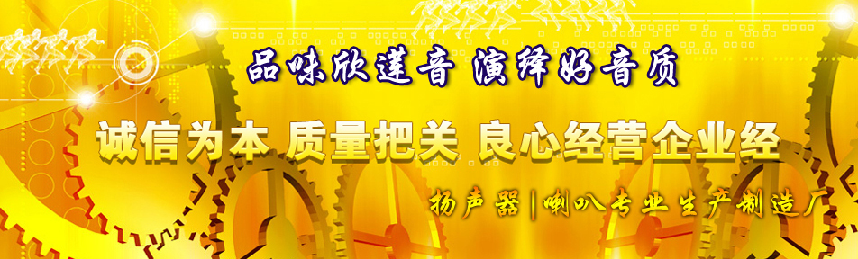 旺铺装修图片