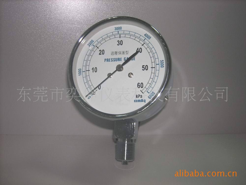 75mm径向6000MMAQ微压表，带调零装置微压计，过压保护型风压表