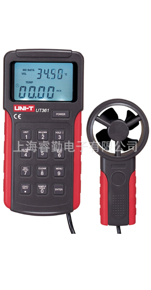 UT361,风速仪