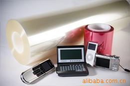 Low-cost three-layer silicone protective film double-layer silicone PET protective film electrostatic adsorption film milk white silicone film