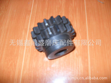�U��C���S�o��ĥ��M1080B�݆����̖��4076A��