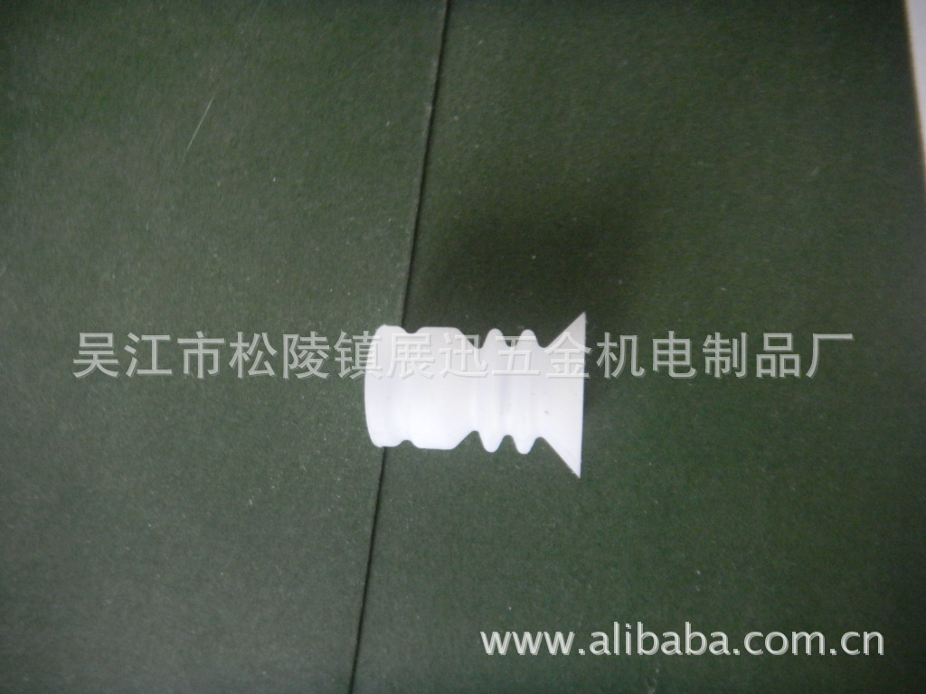 BT-20C STAR三层20 机械手真空吸盘 硅胶 橡胶吸嘴吸头