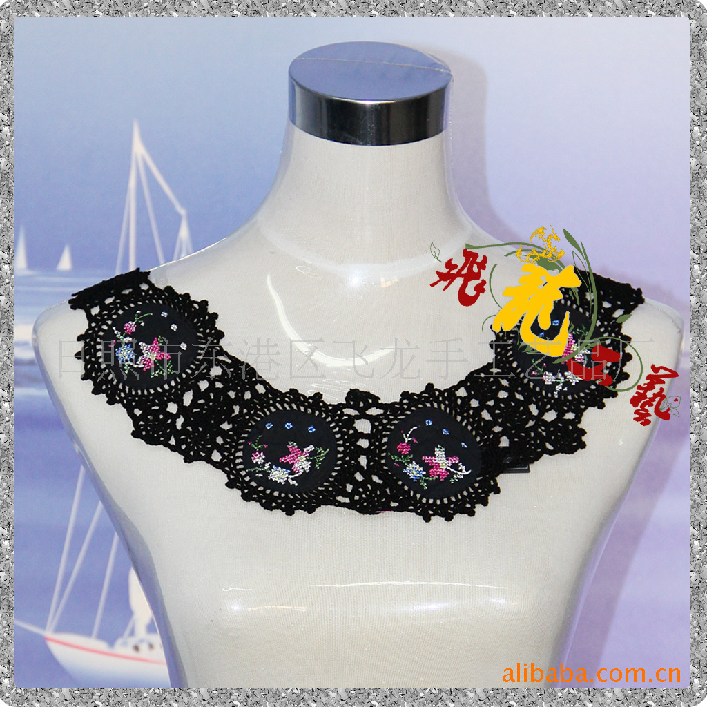 供应手钩领花，钩针衣领。纯手工钩编棉线花款式新。品种全