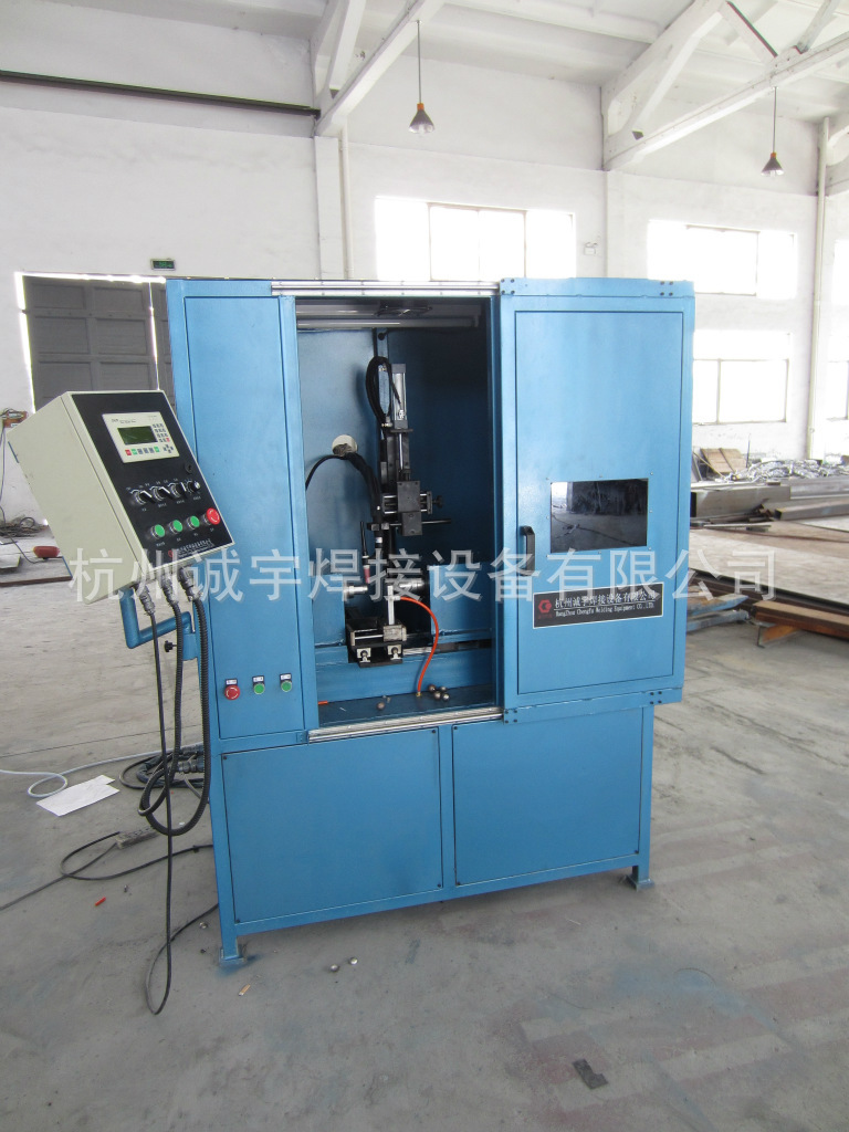 供应封闭式浮球自动氩弧焊钢球自动焊机不锈钢球空心球环缝焊机