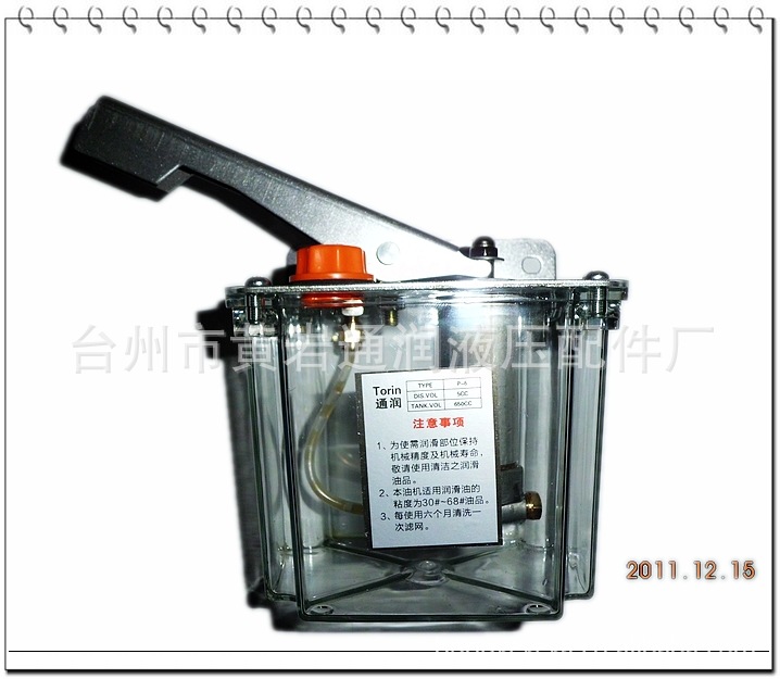 供应浙江地区手动加油器