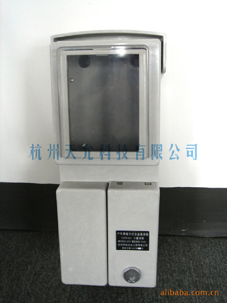 长期优质配电箱 多种规格户外非金属表箱 专业供应