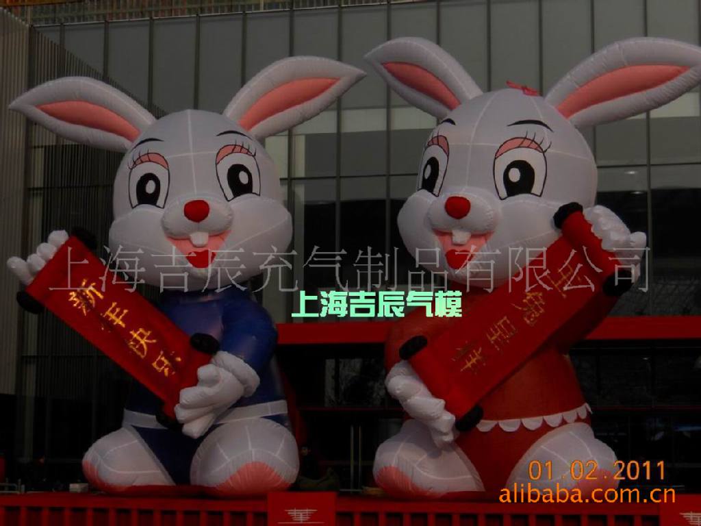 充气卡通世博玉兔人偶 可定制活动人偶气模 充气兔子卡通气模