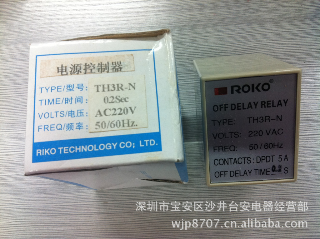瑞科 RiKO 时间继电器 TH3R-N