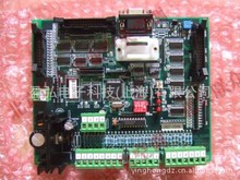 快速保证品质SMT加工 pcb贴片加工贴片smt电子led外发加工