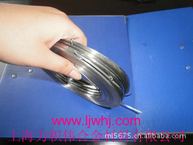 【厂家直销 】5J0756  5J1070 5J18 双金属片、带材 规格齐全