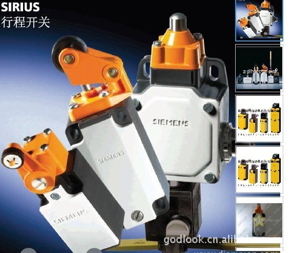 原装Siemens西门子行程开关 3SE2120-0UW