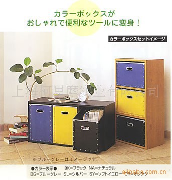 清仓特价促销 日本进口高档环保PASCO板材 厚 1.2mm