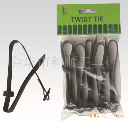 批发PVC材质皮带长度30cm 质量可靠量大从优