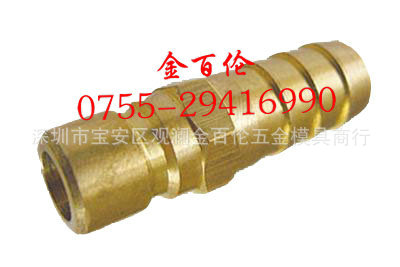 供应DME美式快速接头美式插芯STN-9