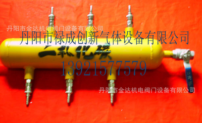 供应批发船厂用气焊气割丙烷气体集气包天燃气及各类气体分气包|ms