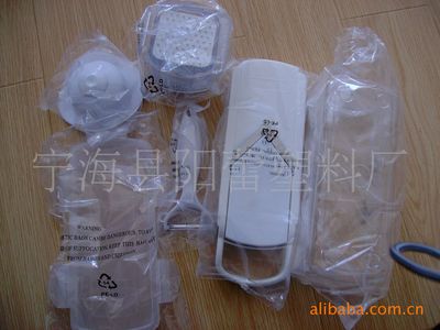 多功能新款切菜器|ms