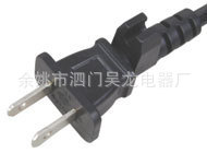 美标电源线厂家 美标电源线  高性能美标电源线 美标插头线