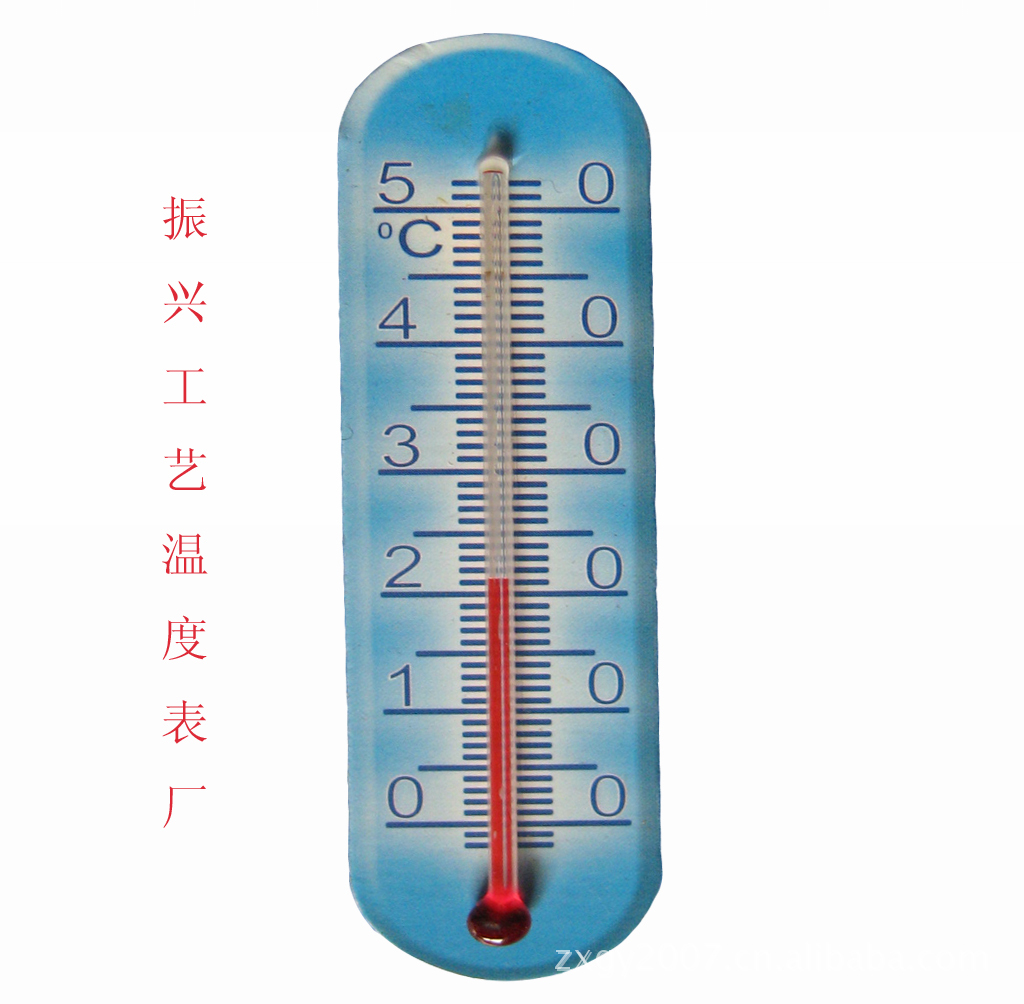 供应温度计 蓝色纸牌温度计