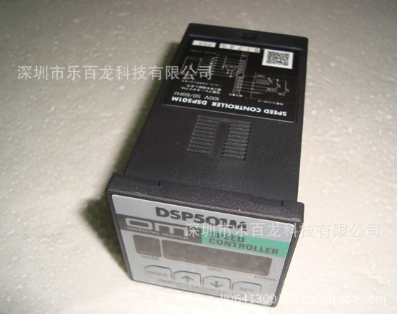 日本东方调速器DSP501M，DSP502M 现货  全新原包装