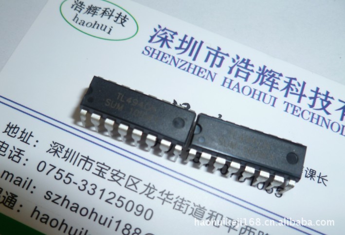 厂家供应TL494   DIP-16  集成电路IC