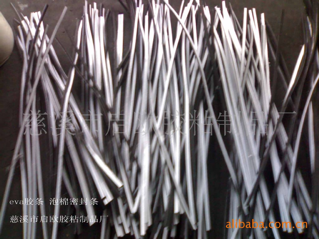 EVA黑色泡棉胶带密封条 饮水机门框密封条 宽度6MM-10MM齐全