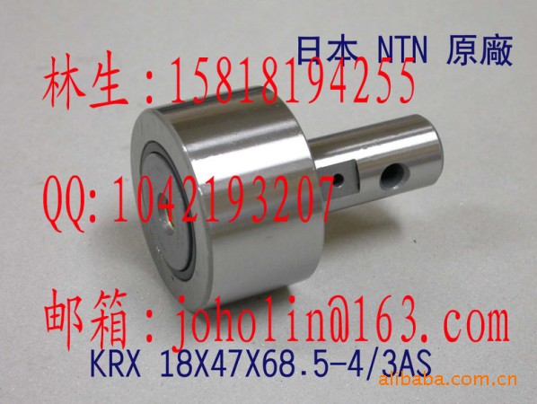 KRX18X47X68.5-5/3AS小森机开牙球轴承764-3203-702 784-3201-000