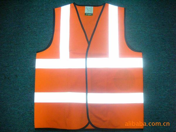 Retroreflective safe night vest