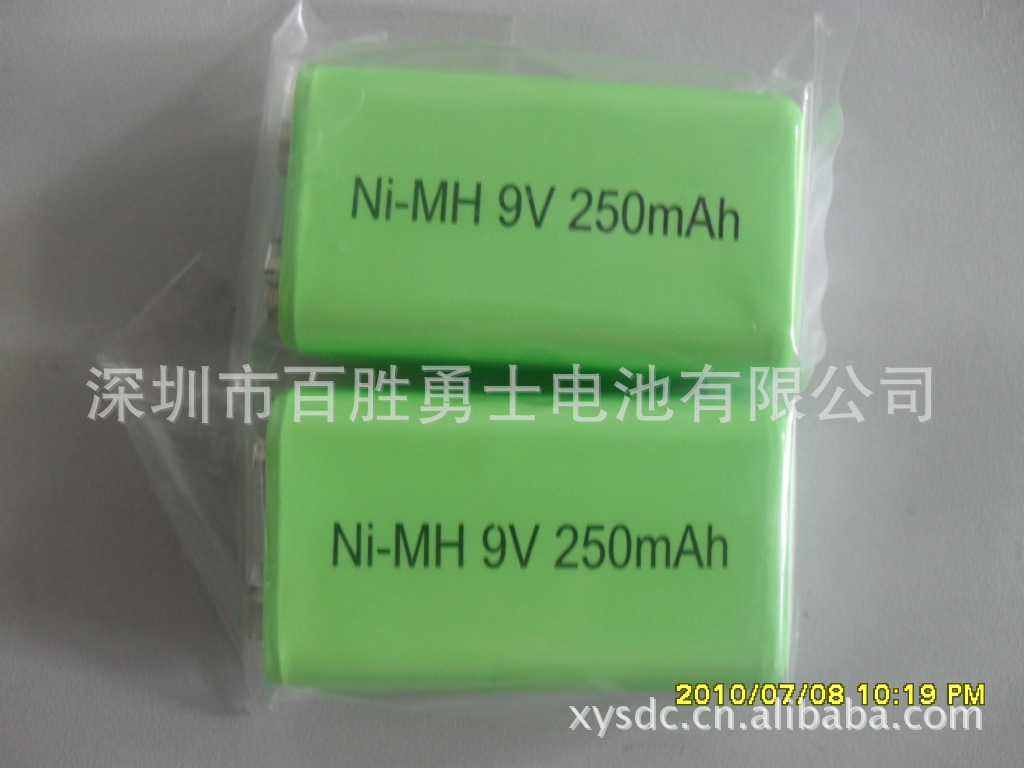 供应9V充电电池，9V仪表仪器电池，