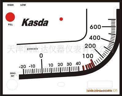 厂家现货供应红油压差计，微压计，斜管差压计，K700差压表